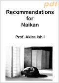 ebook-ishii-english