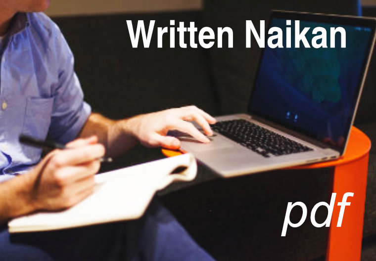ebook-naikan-english